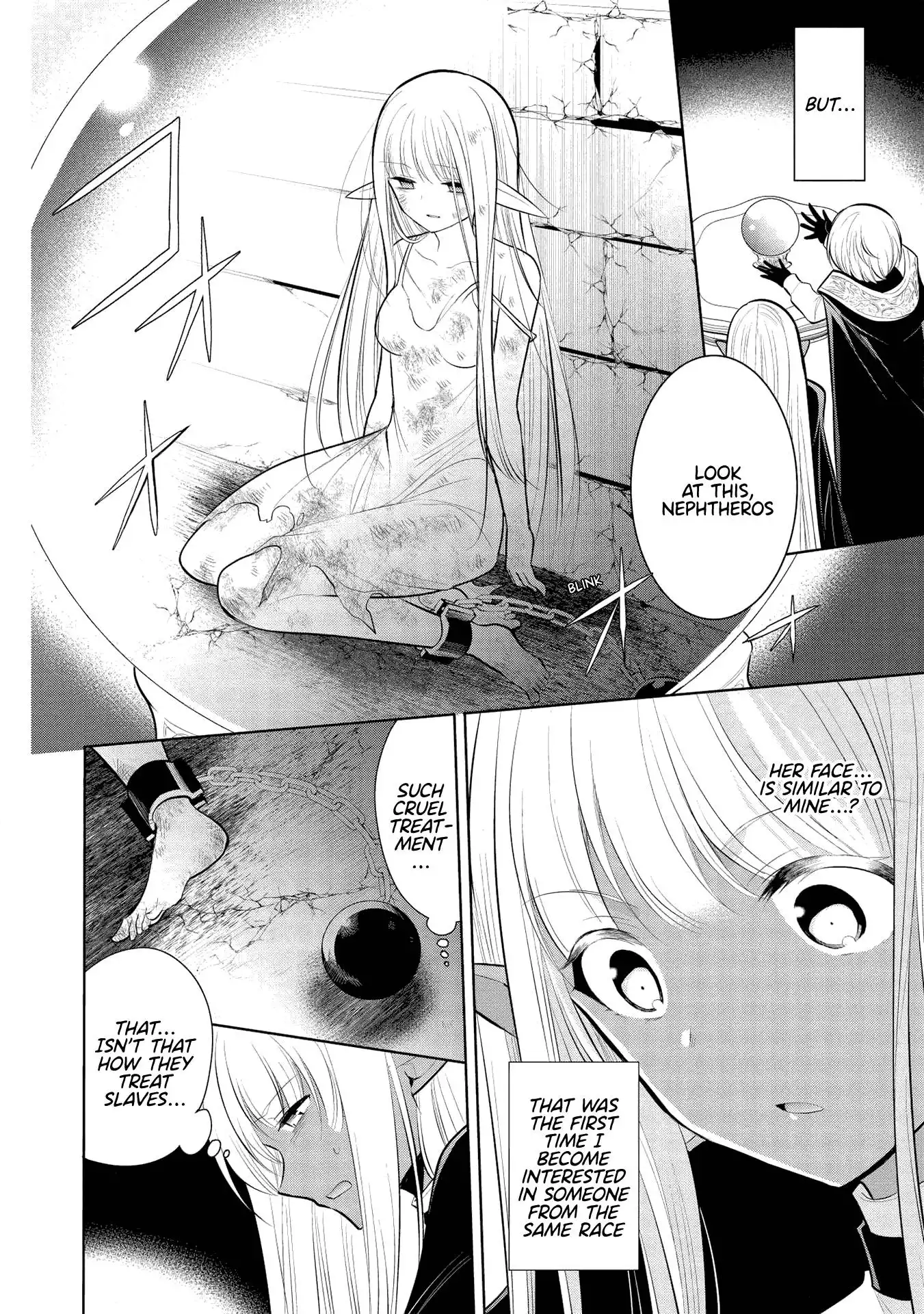 Maou no Ore ga Dorei Elf wo Yome ni Shitanda ga, Dou Medereba Ii? Chapter 31 2